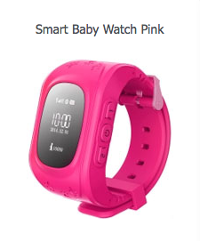 Розовые GPS часы Smart baby watch