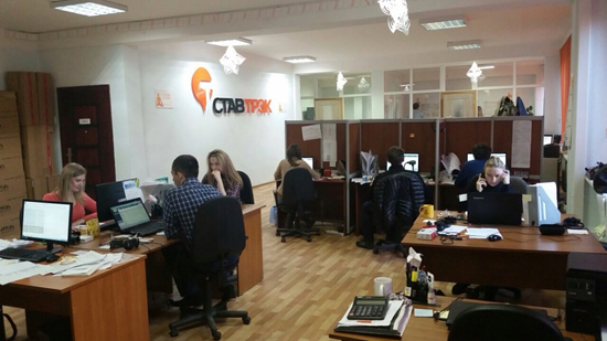 Офис Ставтрэк в Казахстане